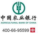 银行行业案例,银行400案例-银行4006695599